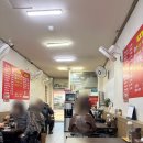 옛날칼국수 손만두 | 약수역 가성비 칼국수 맛집, 옛날홍두깨손칼국수 솔직 후기