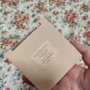 올리브영 조선대점 이미지