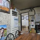 강동로5-38 이미지