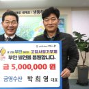 고향수산 이미지