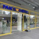 한식당글로리 이미지