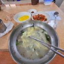 홍여사김밥, 떡볶이 다이닝코드