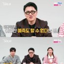 (주)영수 엑스포츠뉴스