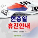 아름가정의학과의원 이미지