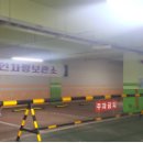 은평구 견인차량보관소 이미지