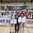 시립신흥어린이집