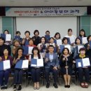 칠곡군농업기술센터 이미지