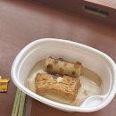 현진카 | 사카사카 오사카 앤 교토