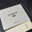 바디핏 EMS | EMS괄사 바디앤 EMS 슬림핏 괄사 Pro