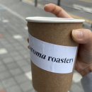 콜럼버스커뮤니케이션 | 마곡 로스터리 카페, 아로마로스터리 양천향교역 커피 맛집 내돈내산