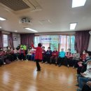 법원경로당 이미지