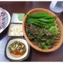장원농수산물