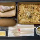 파스타 이츠 이미지