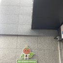 하남시감일종합사회복지관 | [서포터즈 후기] 하남시감일종합사회복지관 홍보서포터즈 “감포터즈” 발대식 후기