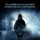 연극 날 보러와요 이미지