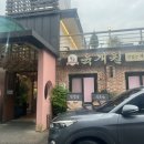 영등동-10 이미지