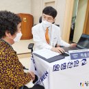 영산(창원) 이미지