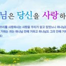 양진초교병설유치원 이미지