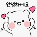 스마일온누리약국 이미지