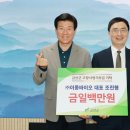 이룸바이오