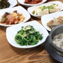 은행나무집 네이버블로그