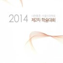 서울아산신경과의원 이미지