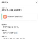 꽈배기진 이미지