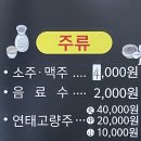 대가숯불갈비 | 대구한우맛집 대구갈비탕맛집 상인동 대가야성숯불갈비,왕갈비탕 단체 모임 회식 추천