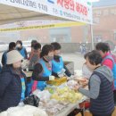 농협앞주차장 이미지