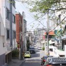 우리뉴스공인중개사사무소 이미지