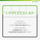 아주편한병원 이미지