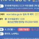 박서희정신건강의학과 이미지