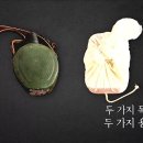 도시락폭탄 이미지