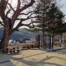 송면초등학교 병설유치원 이미지