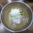 삼봉냉면 - 통영시 | 삼봉냉면
