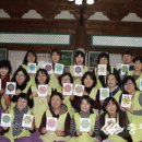 마곡사힐링캠프 이미지