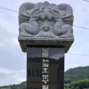 벌교초등학교 Daum카페