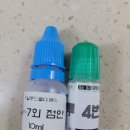 한빛연합안과의원 이미지