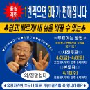 울먹인 이재명, 재판 출석하며 "국민께서 제 역할 대신해주시라" 이미지