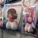 마마우스 이미지