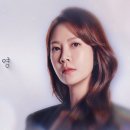 최윤영(비밀의 여자) [오프닝] -＞ { KBS drama } ＜- 이미지