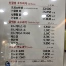코코호도 봉선점 | 호두과자는 왜 이렇게 맛있나? (Feat. 코코호도 봉선점)