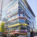 분당-364 | [정자동마사지] 조용한 분위기에서 힐링에 집중할 수있는 참몸힐링명가 분당마사지 방문 후기