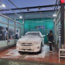 월드손세차장 이미지