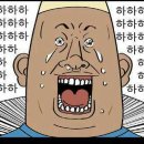 권장사양 이미지