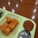 검찰청구내매점