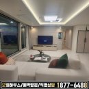 시민공원역 이미지