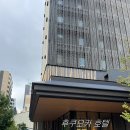 후쿠오카 텐진·나카스 숙소 추천｜크로스 라이프 하카타 텐진 후기