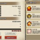 (주)인벤트리