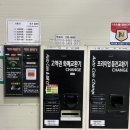 대원세차장 | [복대동 셀프세차장]내돈내산 '승리셀프세차'후기